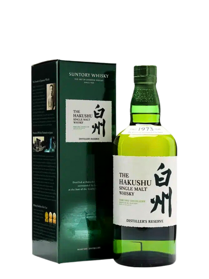 Hakushu Distillers Reserve Single Malt Japanese Whisky 700ml